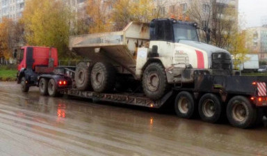 Перевозка тяжеловесных и негабаритных грузов