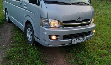 Аренда Автобуса, пассажирские перевозки