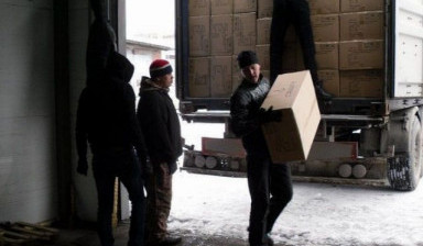 Грузчики/переезды/Услуги грузчиков/разнорабочие