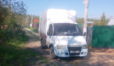 Грузоперевозки услуги. Город, межгород, РФ