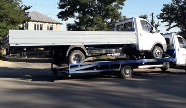 +79787585329 Эвакуатор 24