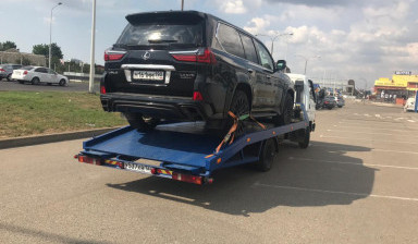 +79898059677 Эвакуатор Круглосуточно