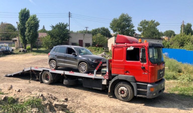 89185519219 Грузовой эвакуатор Новочеркасск