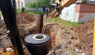 Услуги экскаватора погрузчика jcb. Земляные работы