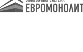 Аренда качественной опалубки.