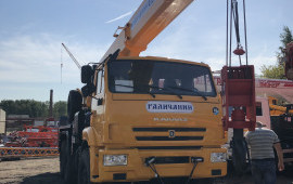 Услуги автокрана 25/32