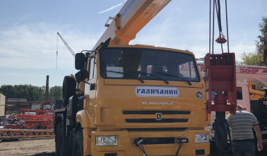 Услуги автокрана 25/32
