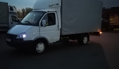 Перевозка грузов. Газель заказная в Рязани