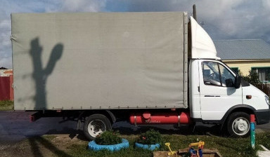 Грузоперевозки.Газель