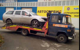 Эвакуатор по городу Барнаул и краю +79237129973