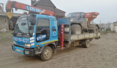 Самогруз манипулятор Isuzu по городу и краю