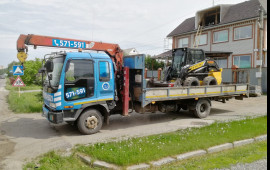 Самогруз манипулятор Isuzu по городу и краю