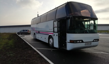 Пассажирские перевозки.Заказ автобуса