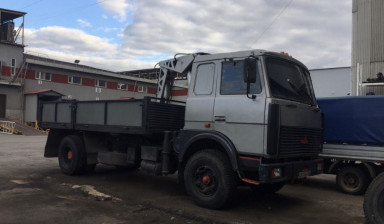 Грузоперевозки
