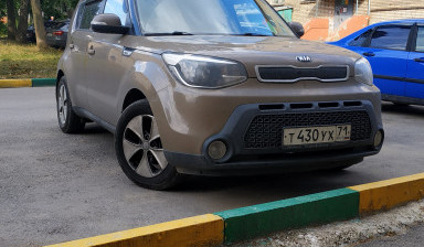 Услуги автомобиля