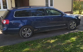 Перевозки пассажиров