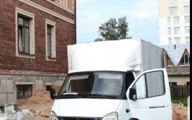 Грузоперевозки.Газель