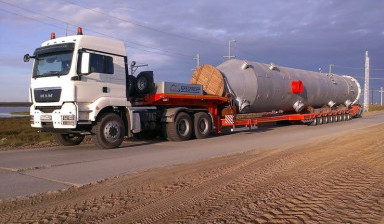 Доставка негабаритных грузов по региону и России в Салехарде