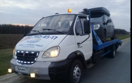 ЭВАКУАТОР 89307604517 круглосуточно