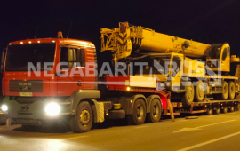 Автокран 25,50,100,300 т.,такелажники