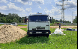 Грузоперевозки