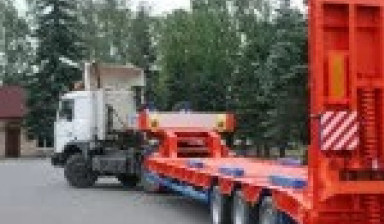 Доставка негабаритных грузов по региону и России в Салехарде