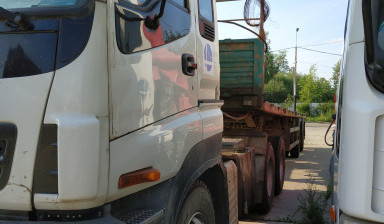 Продается тягач ISUZU EXZ51