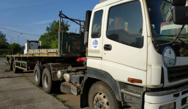 Продается тягач ISUZU EXZ51