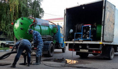 ОТКАЧКА ВЫГРЕБНЫХ ЯМ ОЧИСТКА КАНАЛИЗАЦИОННЫХ ТРУб