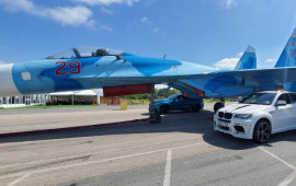 Аренда, Vip трансфер