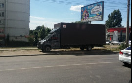 Грузоперевозки Газель