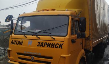 Грузоперевозки