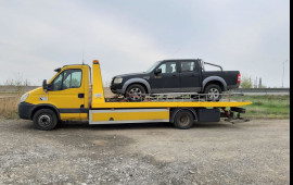 Эвакуатор Грязовец +7 (910) 973-33-72