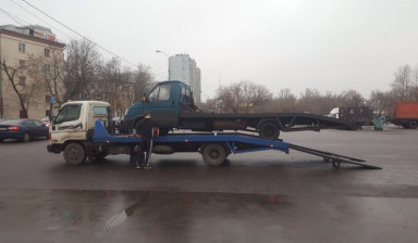 Эвакуатор москва и мо