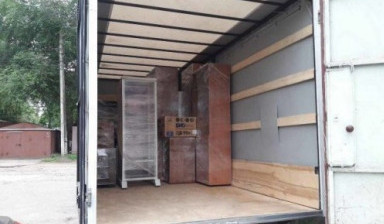 Грузчики Аккуратно Быстро Грузоперевозки Газель
