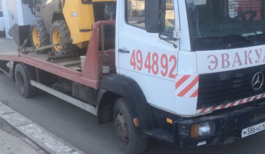 Эвакуатор Киров 24 часа 89226614892