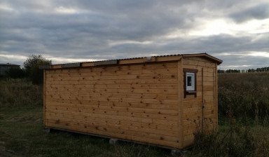 Аренда и продажа бытовок с доставкой
