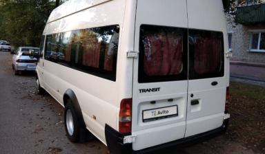 Продаётся микроавтобус Ford