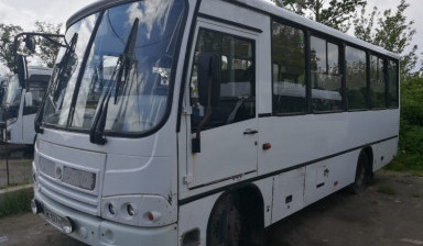 Паз 3204-05