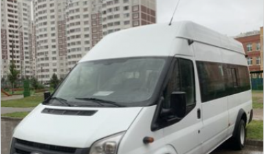 Продам Форд транзит