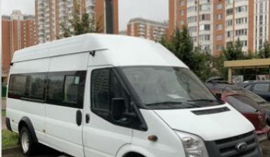 Продам Форд транзит