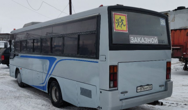 Азия Космос 818 ам