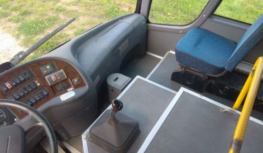 Ютонг