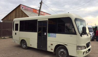 Каунти