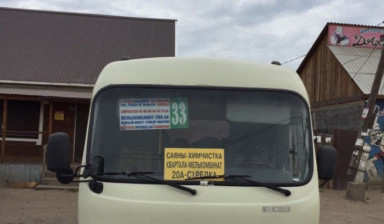 Каунти