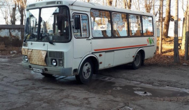 Паз 2009г . Продажа обмен