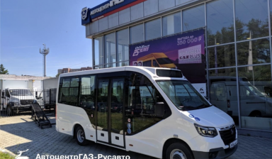 Продаётся микроавтобус