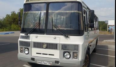 Продам Паз 4234-05 Cummins