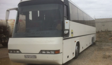 Продам Neoplan 1018