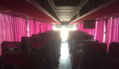 Продам Neoplan 1018